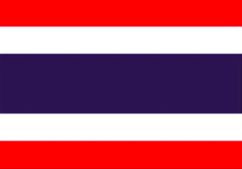 Thai